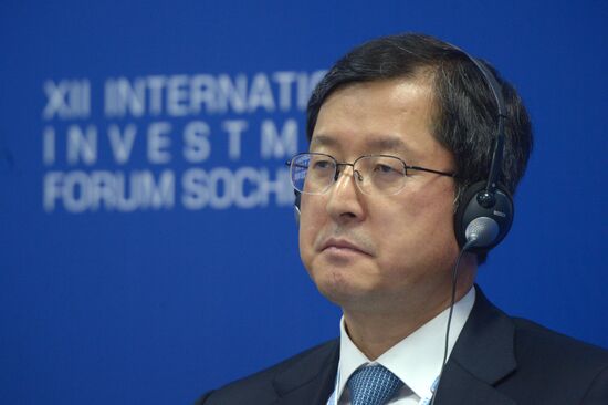 12th International Investment Forum Sochi-2013. Day Two