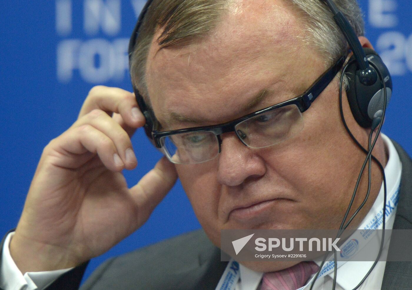 12th International Investment Forum Sochi-2013. Day Two