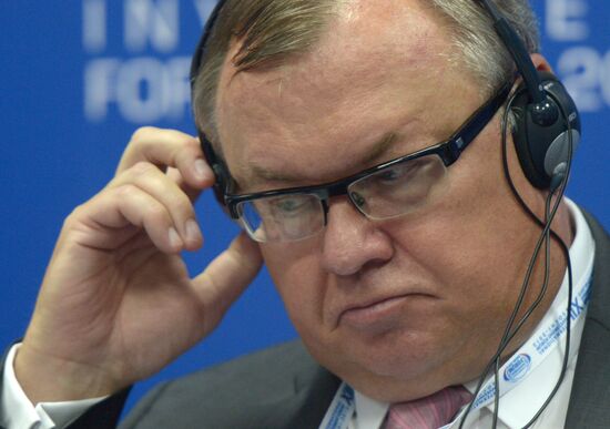 12th International Investment Forum Sochi-2013. Day Two