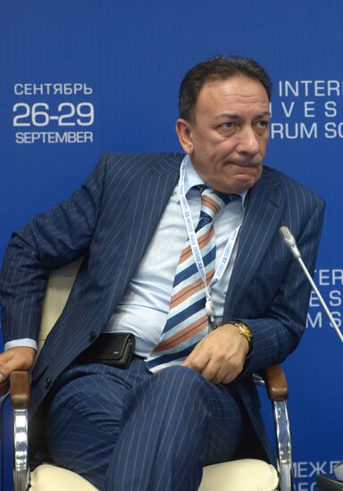 12th International Investment Forum Sochi-2013. Day Two