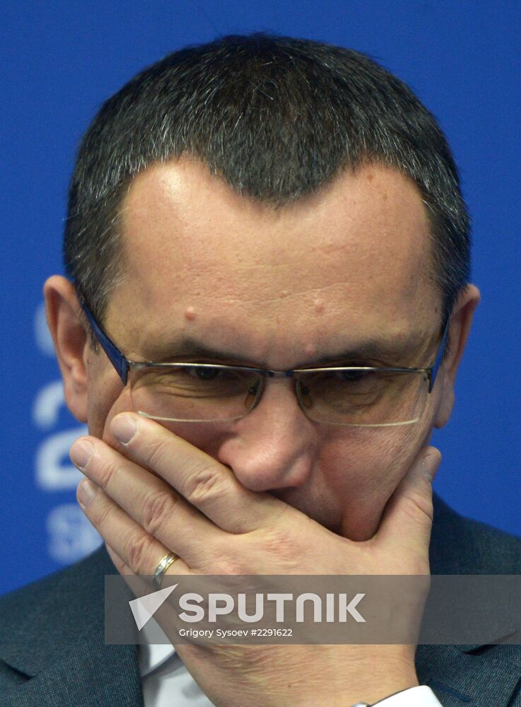12th International Investment Forum Sochi-2013. Day Two