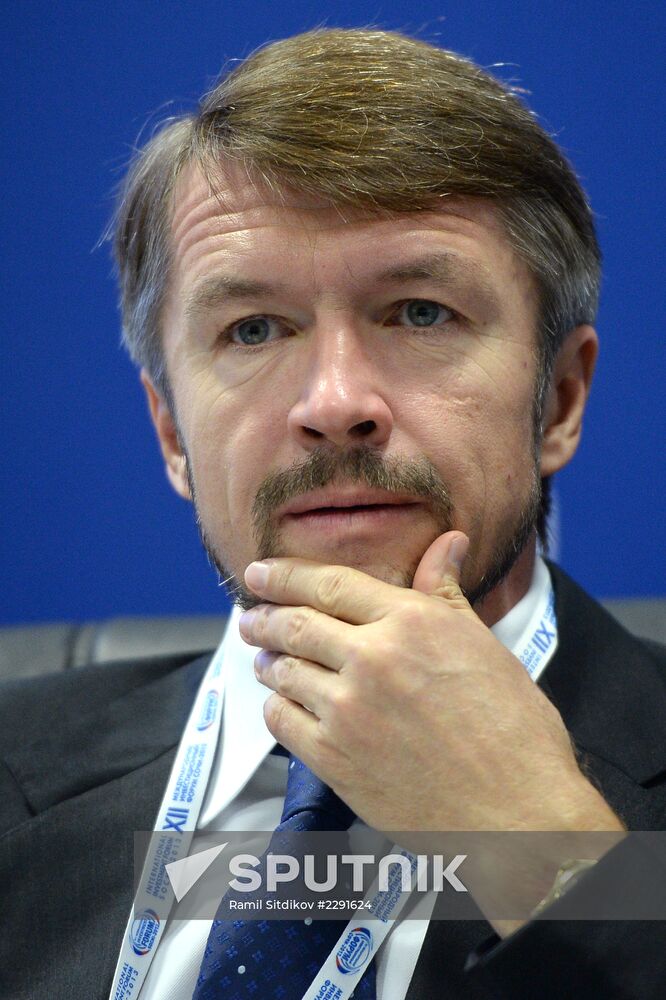 12th International Investment Forum Sochi-2013. Day Two