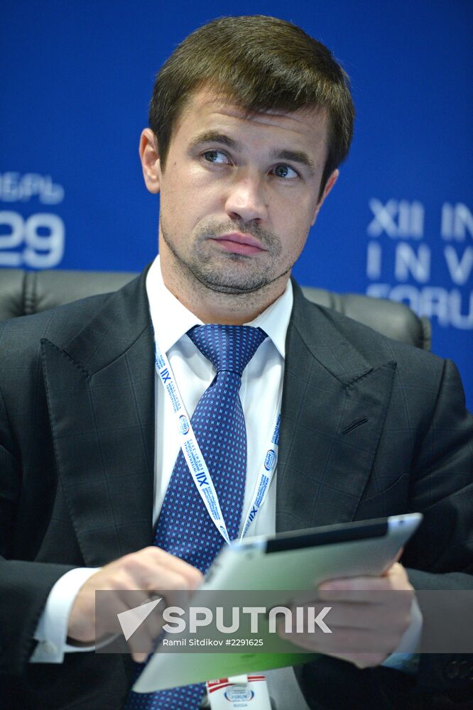 12th International Investment Forum Sochi-2013. Day Two