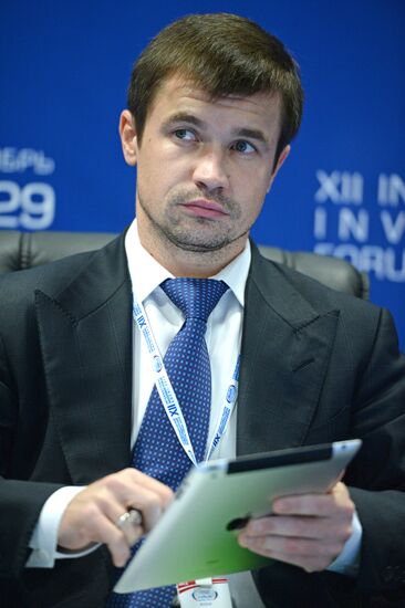 12th International Investment Forum Sochi-2013. Day Two
