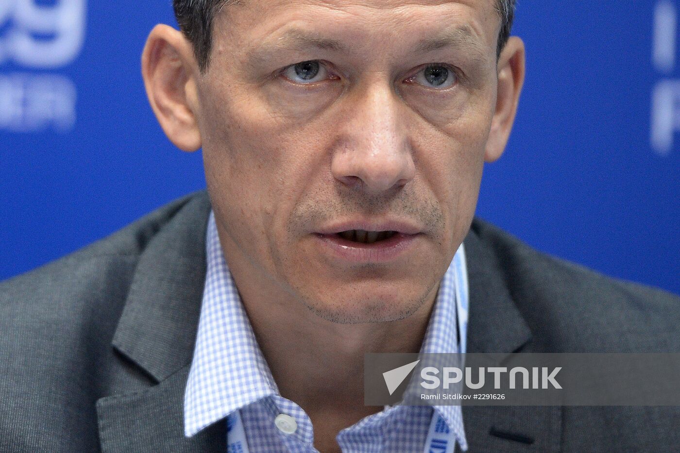 12th International Investment Forum Sochi-2013. Day Two
