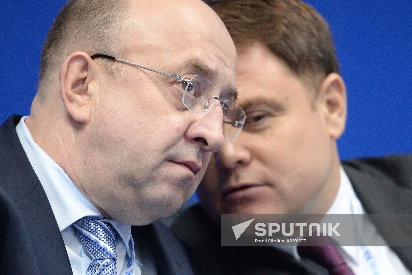 12th International Investment Forum Sochi-2013. Day Two