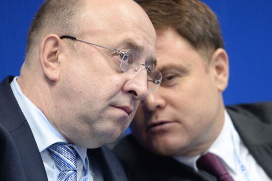 12th International Investment Forum Sochi-2013. Day Two