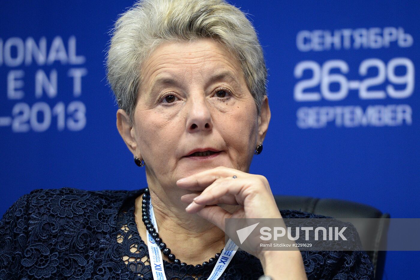 12th International Investment Forum Sochi-2013. Day Two