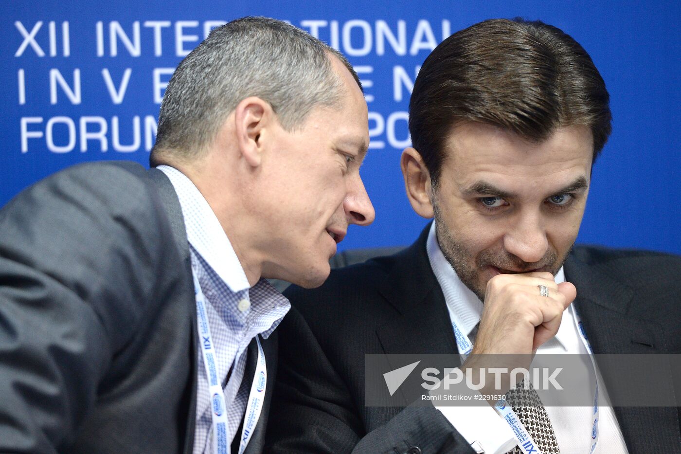 12th International Investment Forum Sochi-2013. Day Two