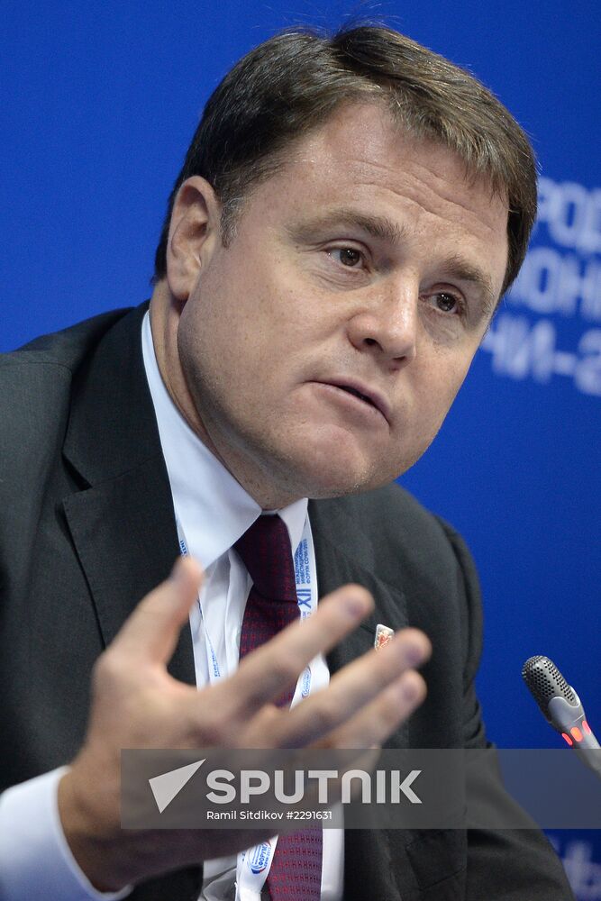 12th International Investment Forum Sochi-2013. Day Two
