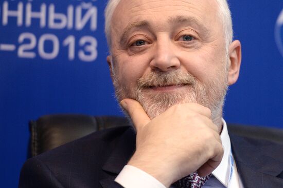 12th International Investment Forum Sochi-2013. Day Two