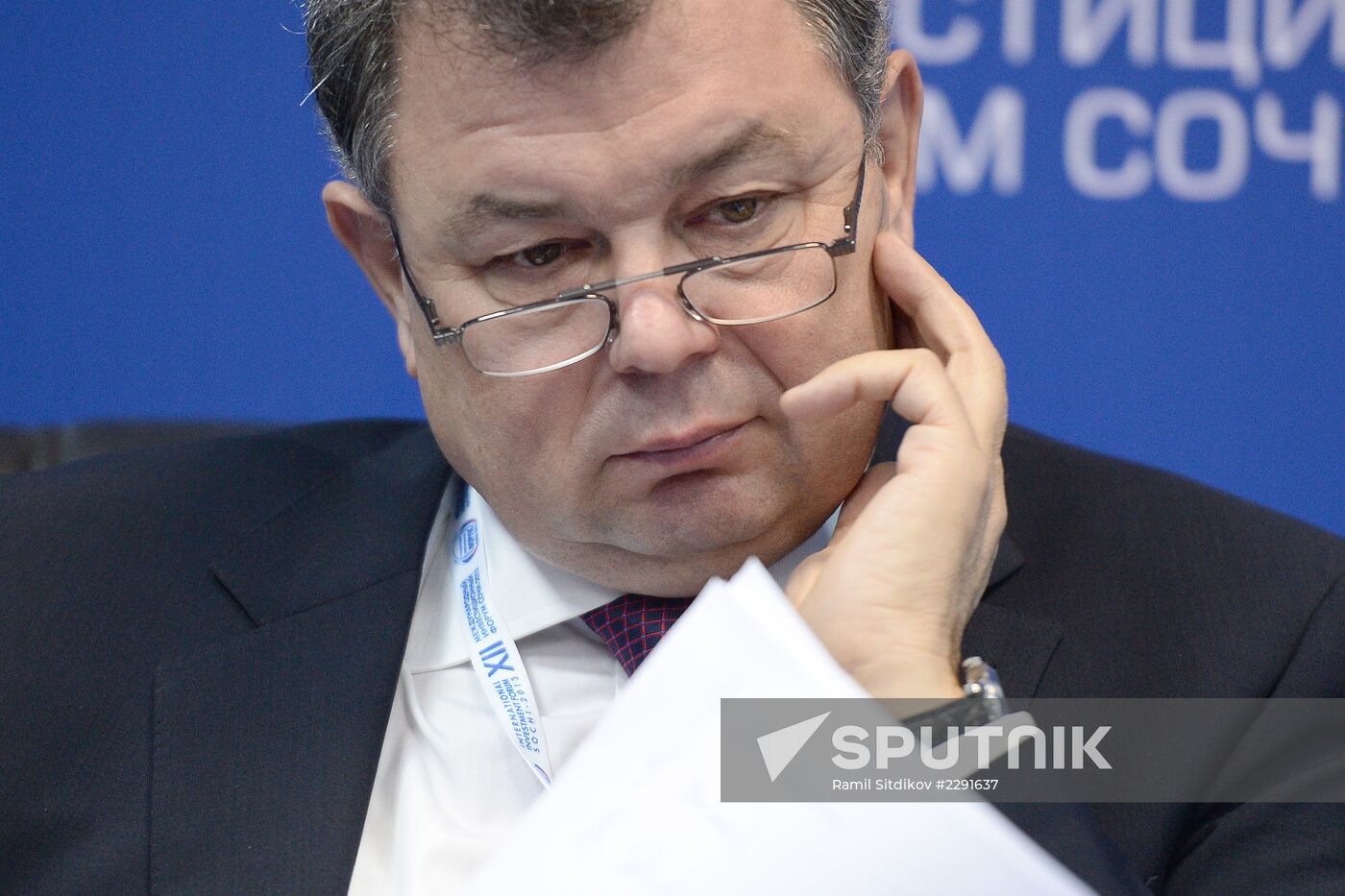 12th International Investment Forum Sochi-2013. Day Two