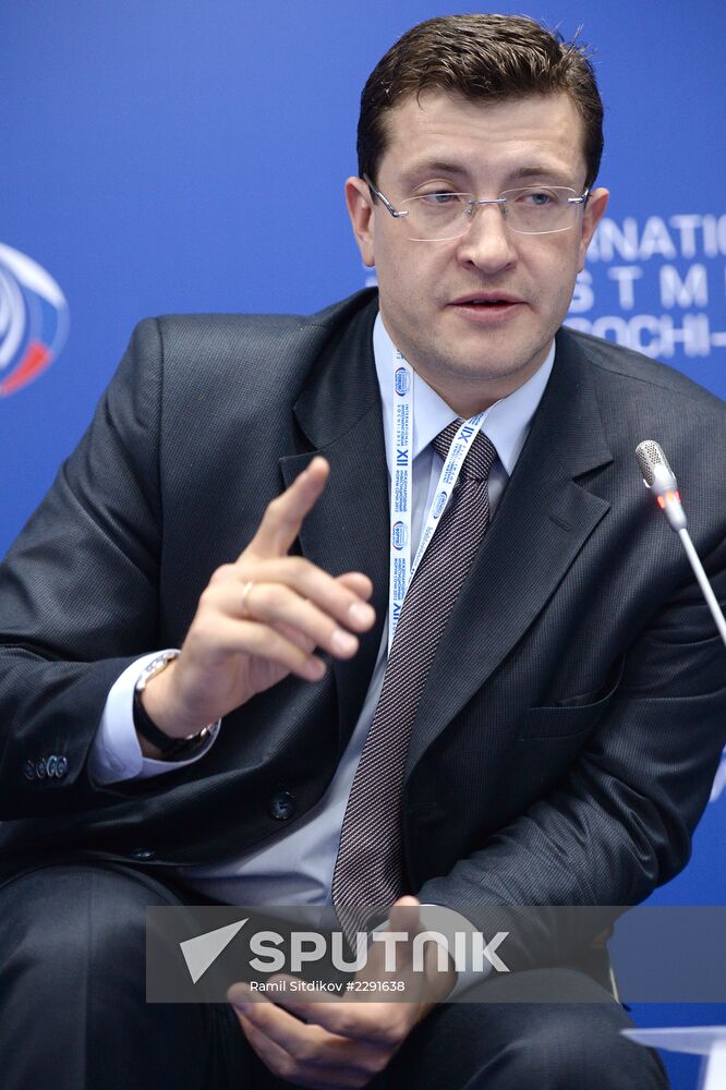12th International Investment Forum Sochi-2013. Day Two