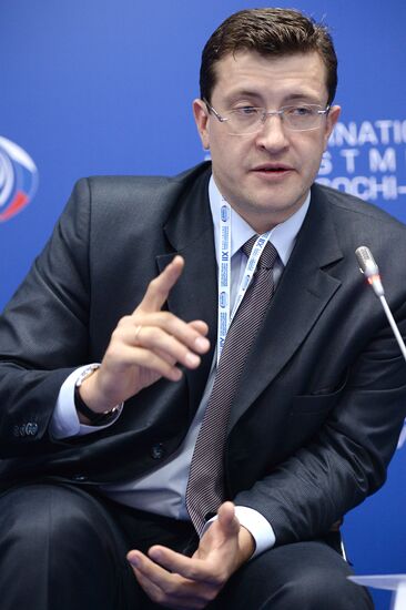 12th International Investment Forum Sochi-2013. Day Two