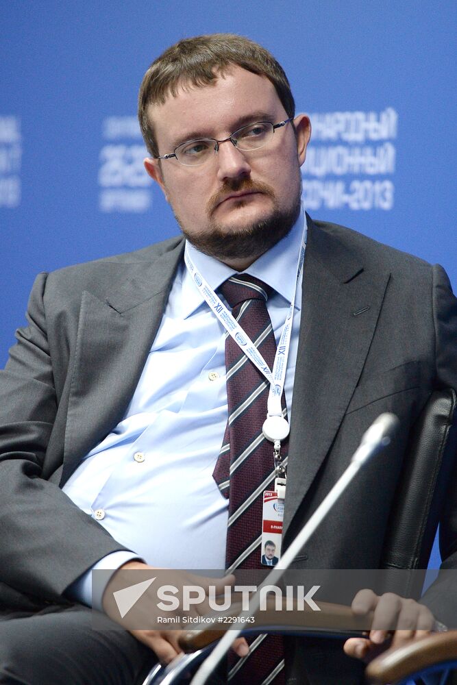 12th International Investment Forum Sochi-2013. Day Two