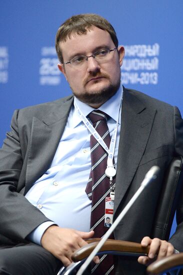 12th International Investment Forum Sochi-2013. Day Two