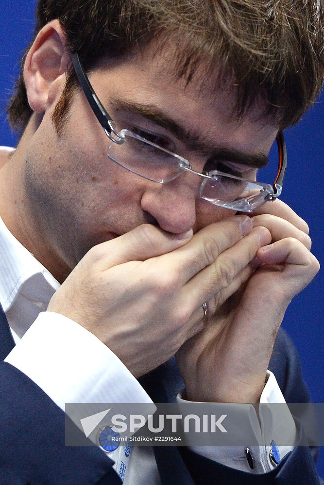12th International Investment Forum Sochi-2013. Day Two