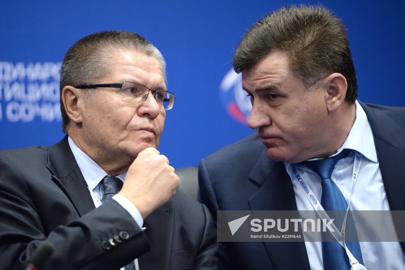 12th International Investment Forum Sochi-2013. Day Two