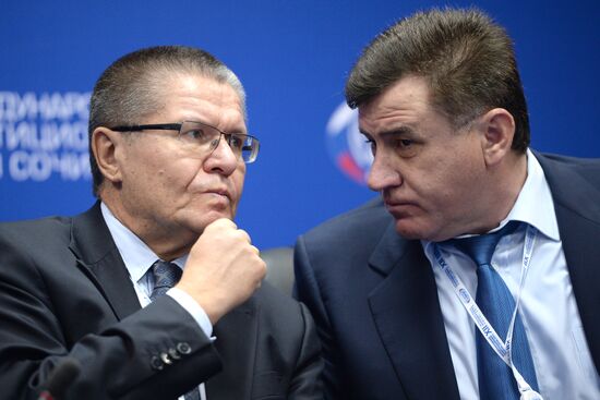 12th International Investment Forum Sochi-2013. Day Two