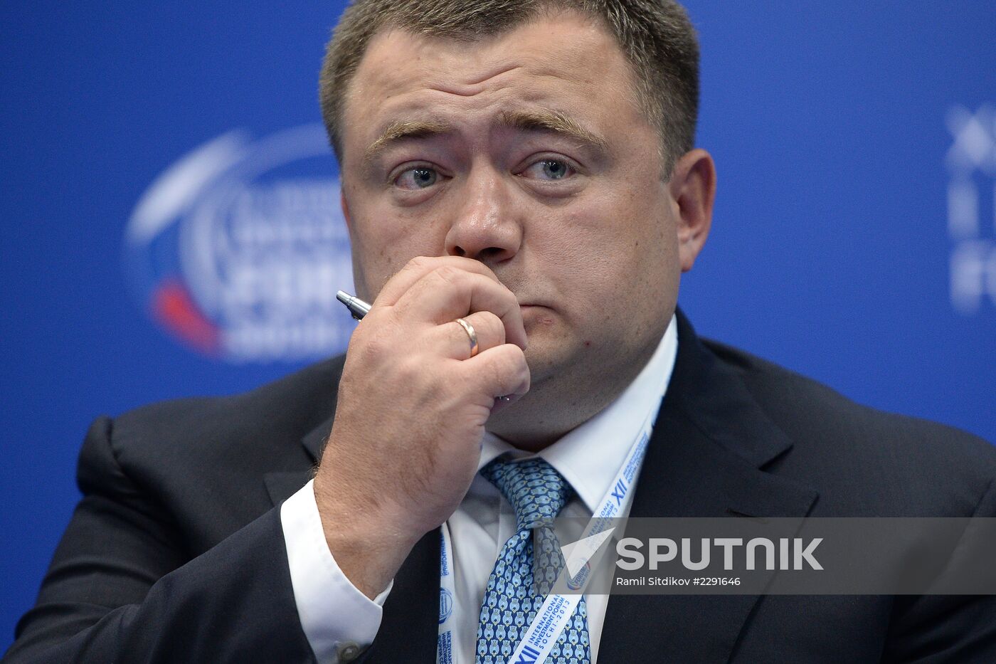 12th International Investment Forum Sochi-2013. Day Two