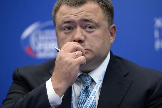 12th International Investment Forum Sochi-2013. Day Two
