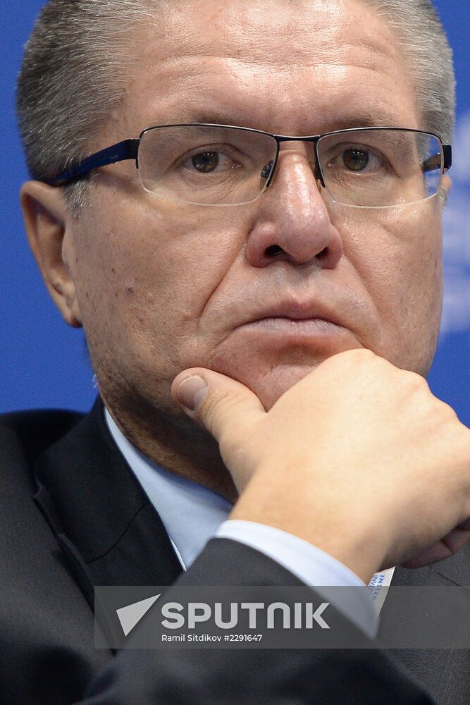 12th International Investment Forum Sochi-2013. Day Two