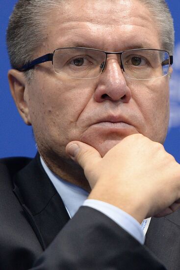 12th International Investment Forum Sochi-2013. Day Two