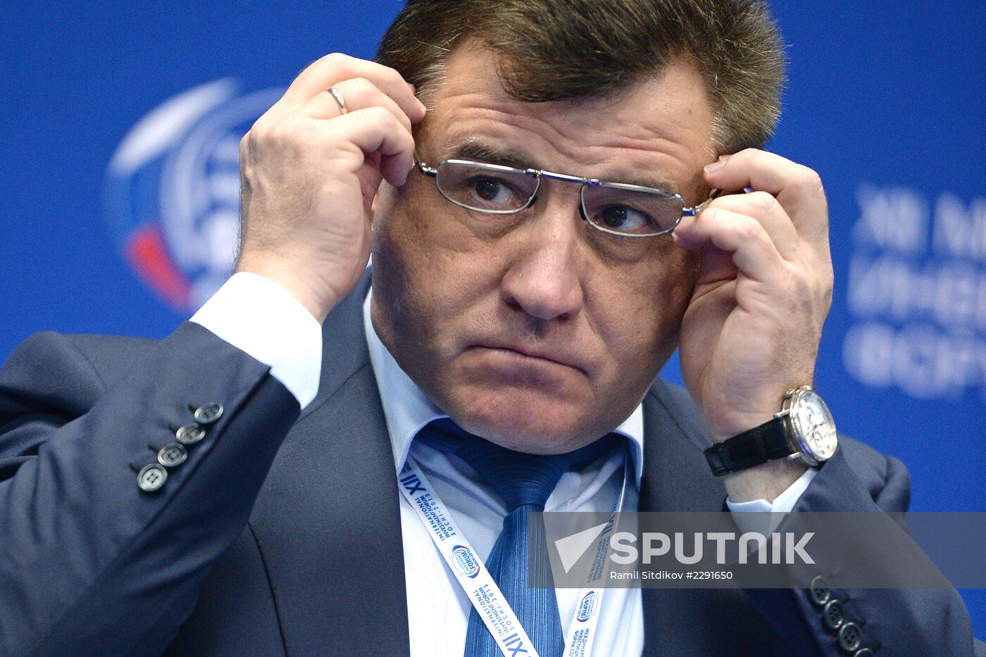 12th International Investment Forum Sochi-2013. Day Two
