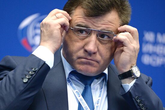12th International Investment Forum Sochi-2013. Day Two