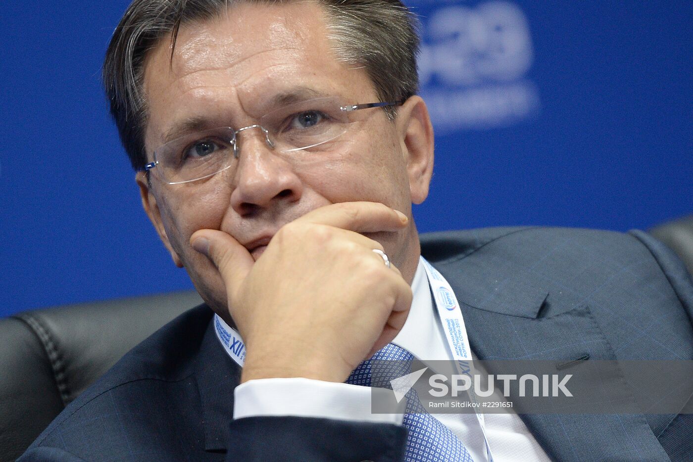 12th International Investment Forum Sochi-2013. Day Two