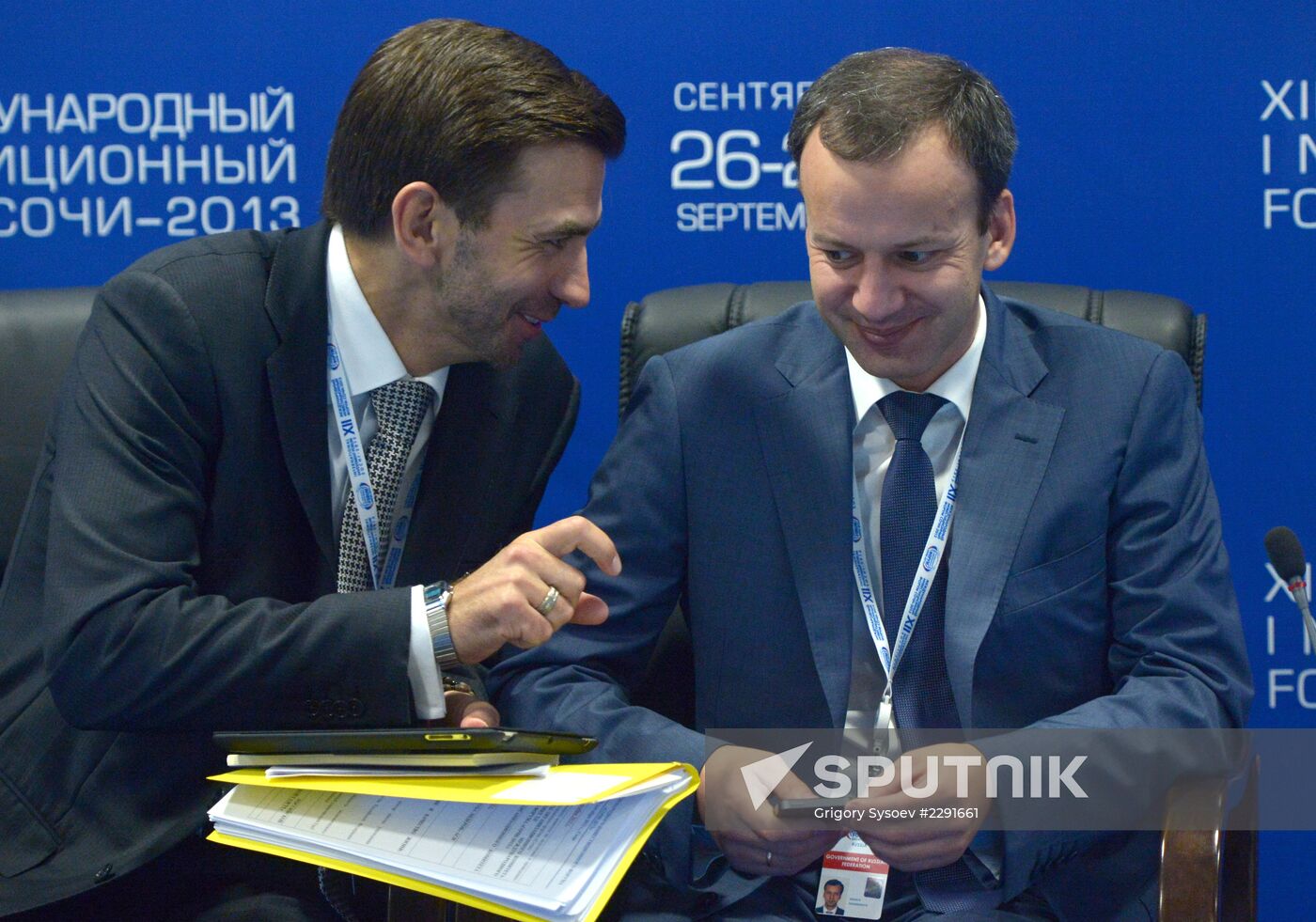 12th International Investment Forum Sochi-2013. Day Two