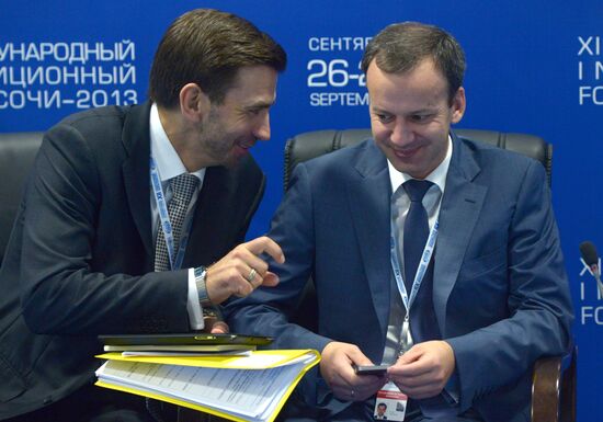 12th International Investment Forum Sochi-2013. Day Two