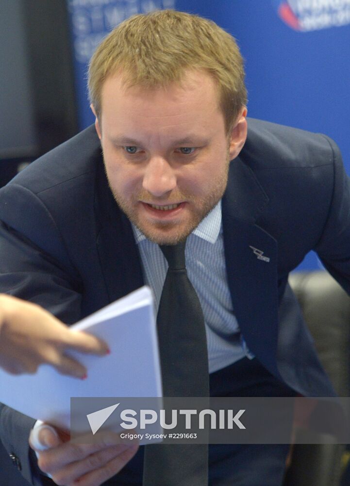 12th International Investment Forum Sochi-2013. Day Two