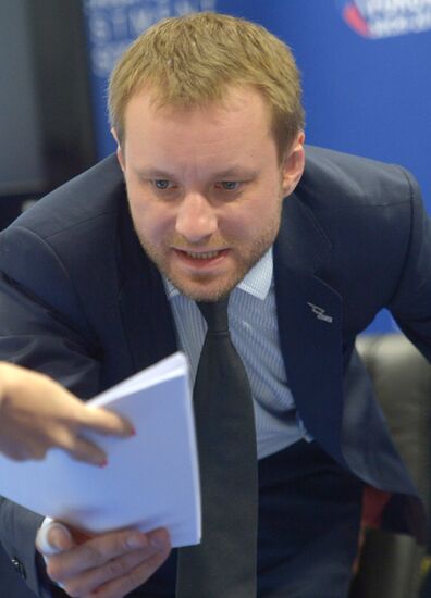 12th International Investment Forum Sochi-2013. Day Two