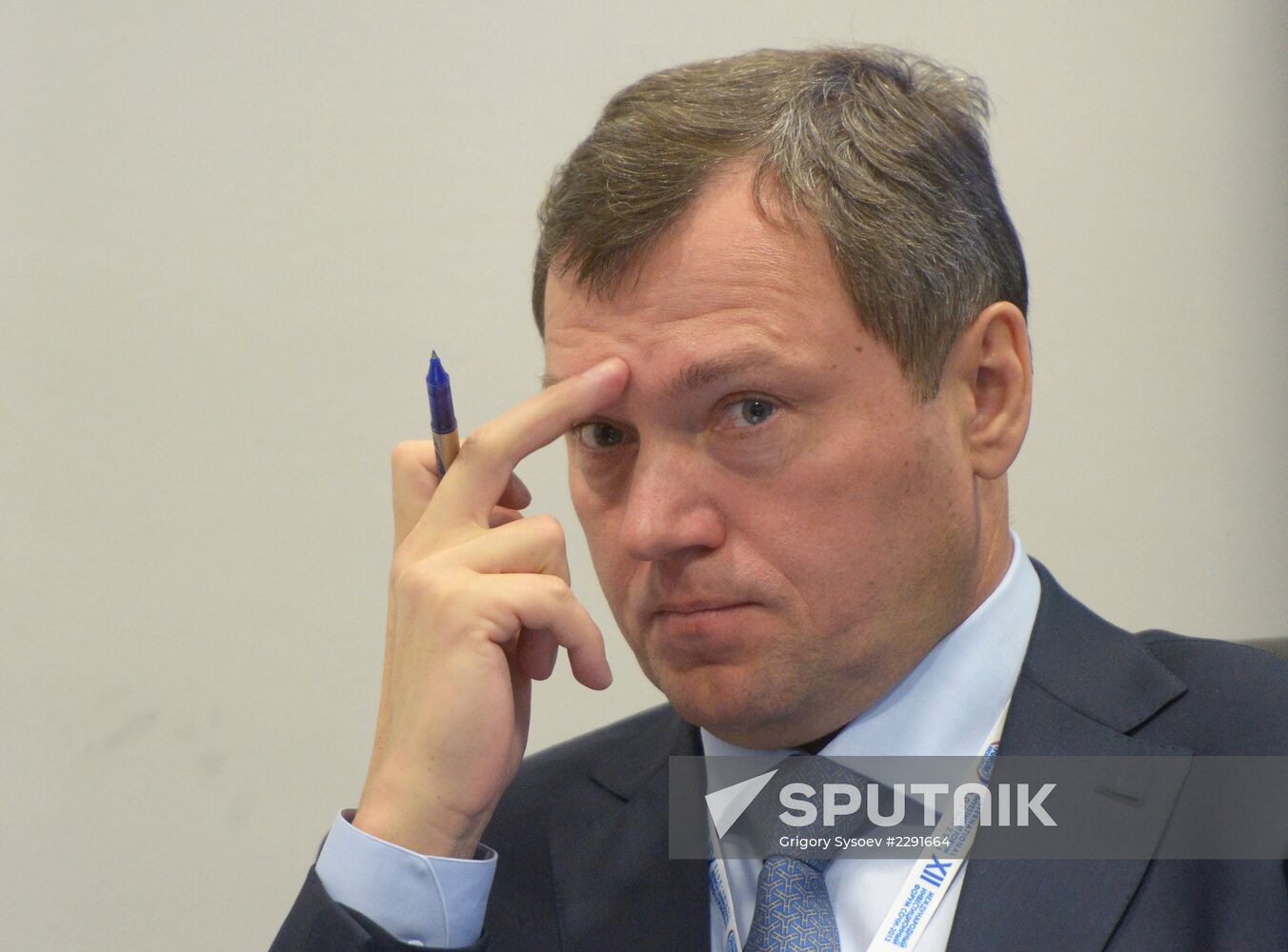 12th International Investment Forum Sochi-2013. Day Two