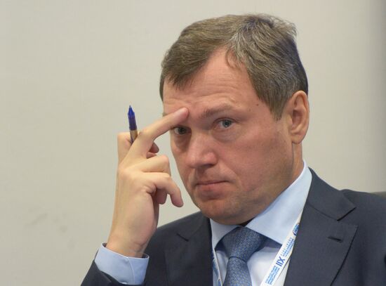 12th International Investment Forum Sochi-2013. Day Two