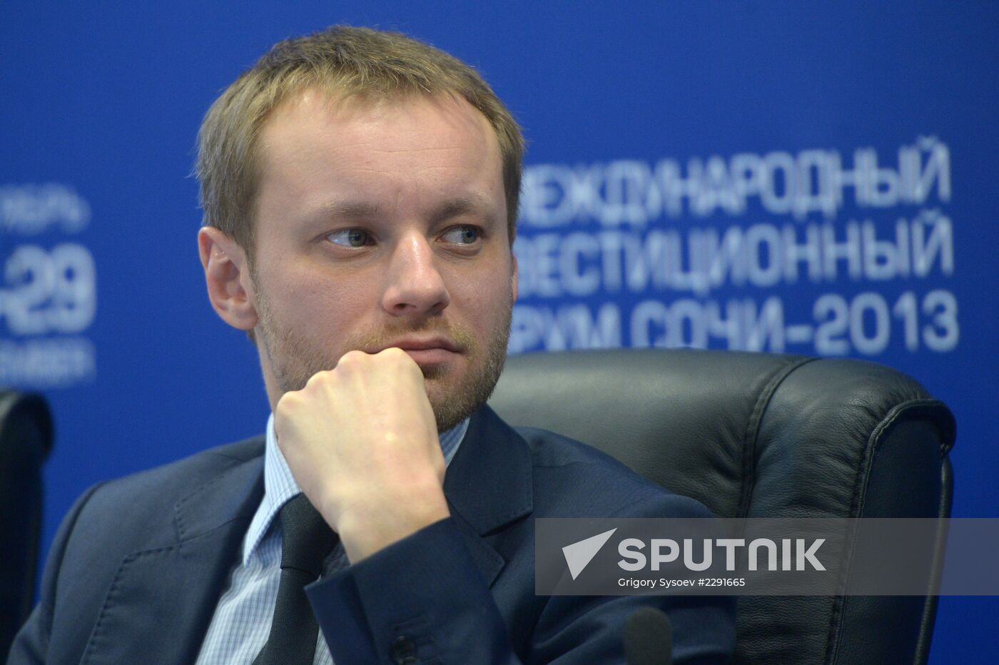 12th International Investment Forum Sochi-2013. Day Two
