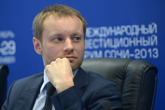12th International Investment Forum Sochi-2013. Day Two