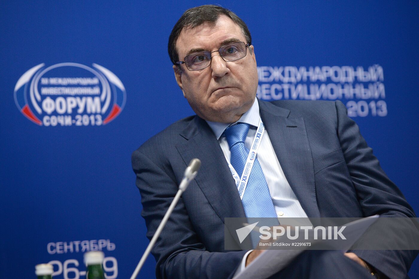 12th International Investment Forum Sochi-2013. Day Two