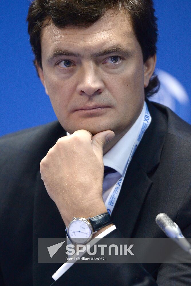 12th International Investment Forum Sochi-2013. Day Two