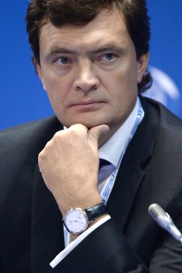 12th International Investment Forum Sochi-2013. Day Two