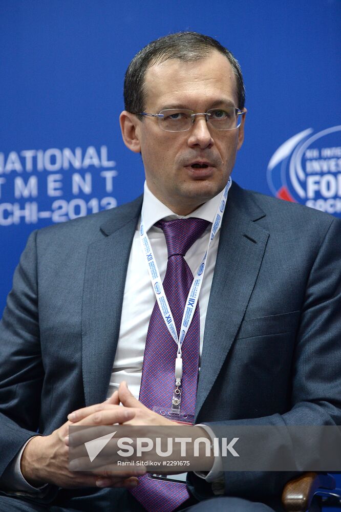 12th International Investment Forum Sochi-2013. Day Two