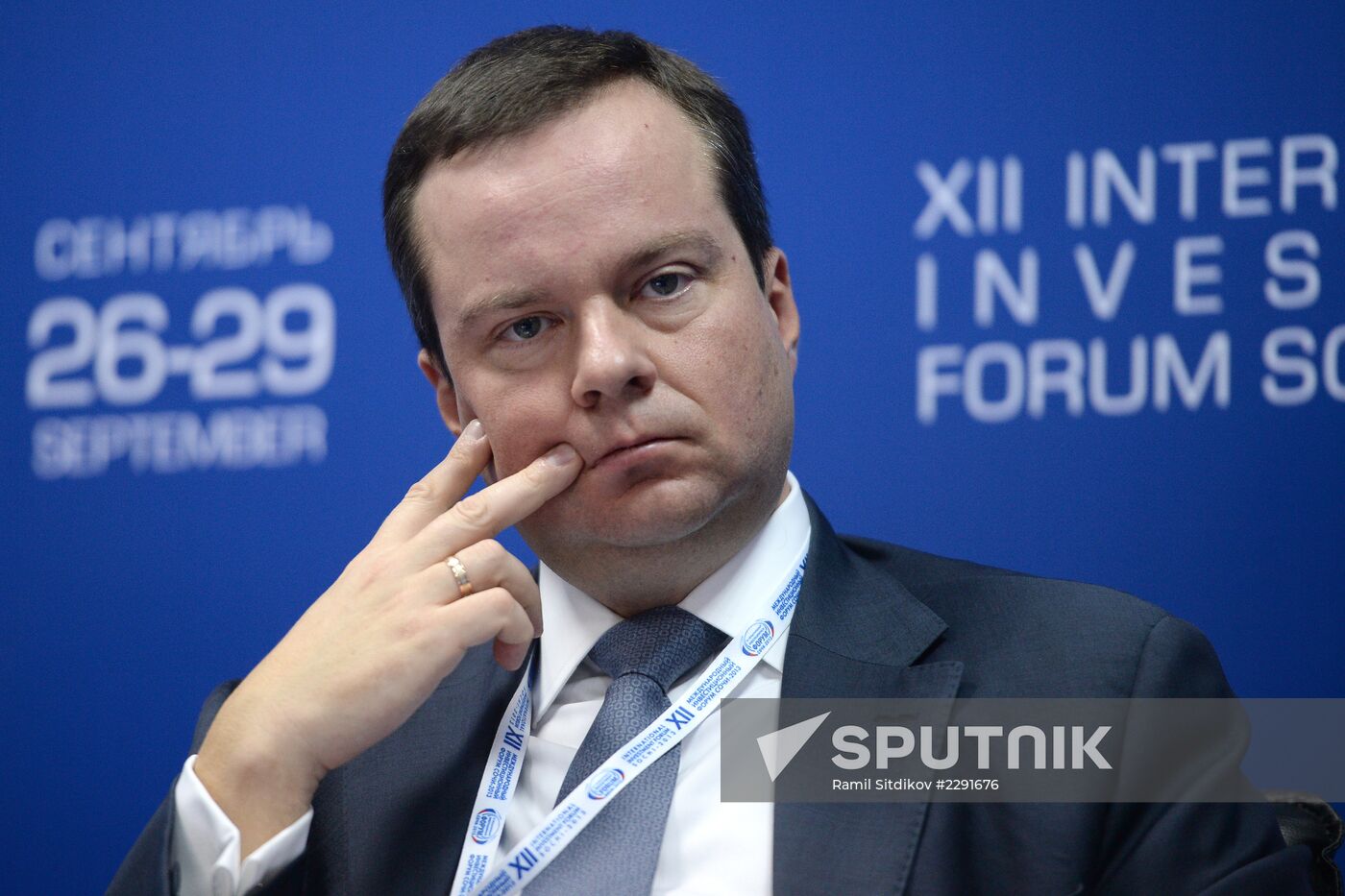 12th International Investment Forum Sochi-2013. Day Two