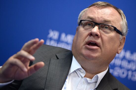 12th International Investment Forum Sochi-2013. Day Two