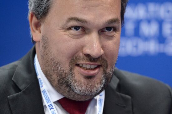 12th International Investment Forum Sochi-2013. Day Two
