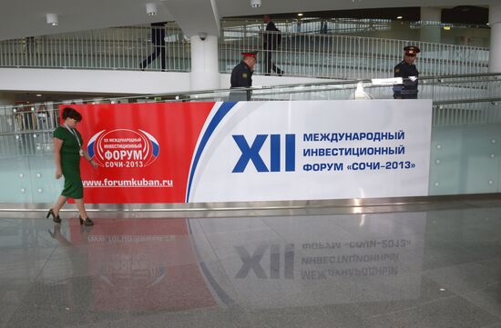 12th International Investment Forum Sochi-2013. Day Two