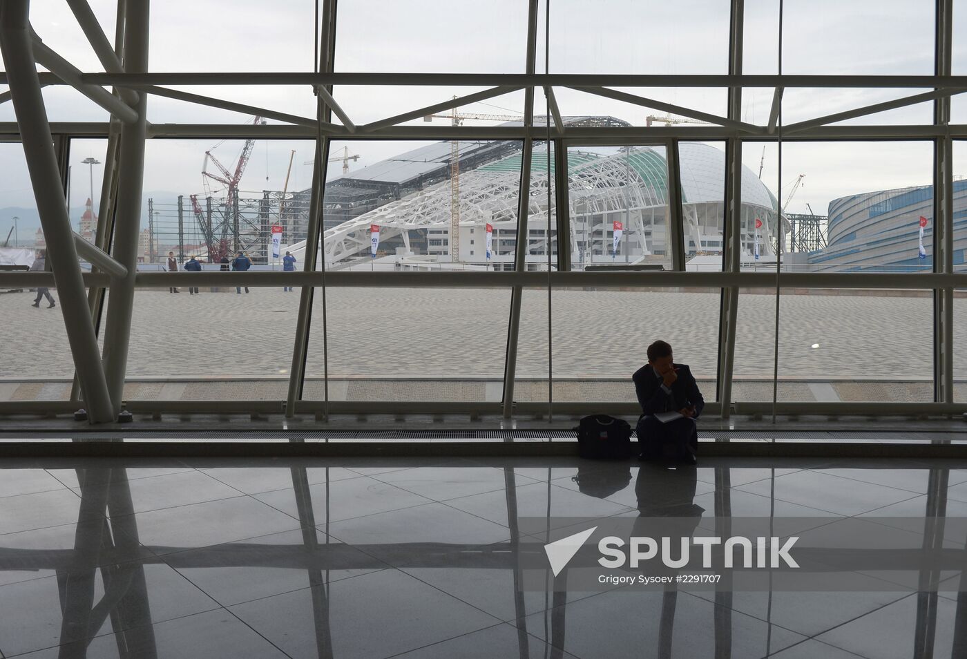 12th International Investment Forum Sochi-2013. Day Two