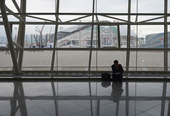 12th International Investment Forum Sochi-2013. Day Two