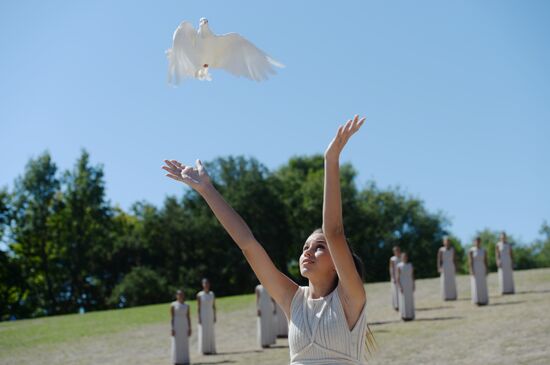 Olympic flame lighting ceremony rehearsal