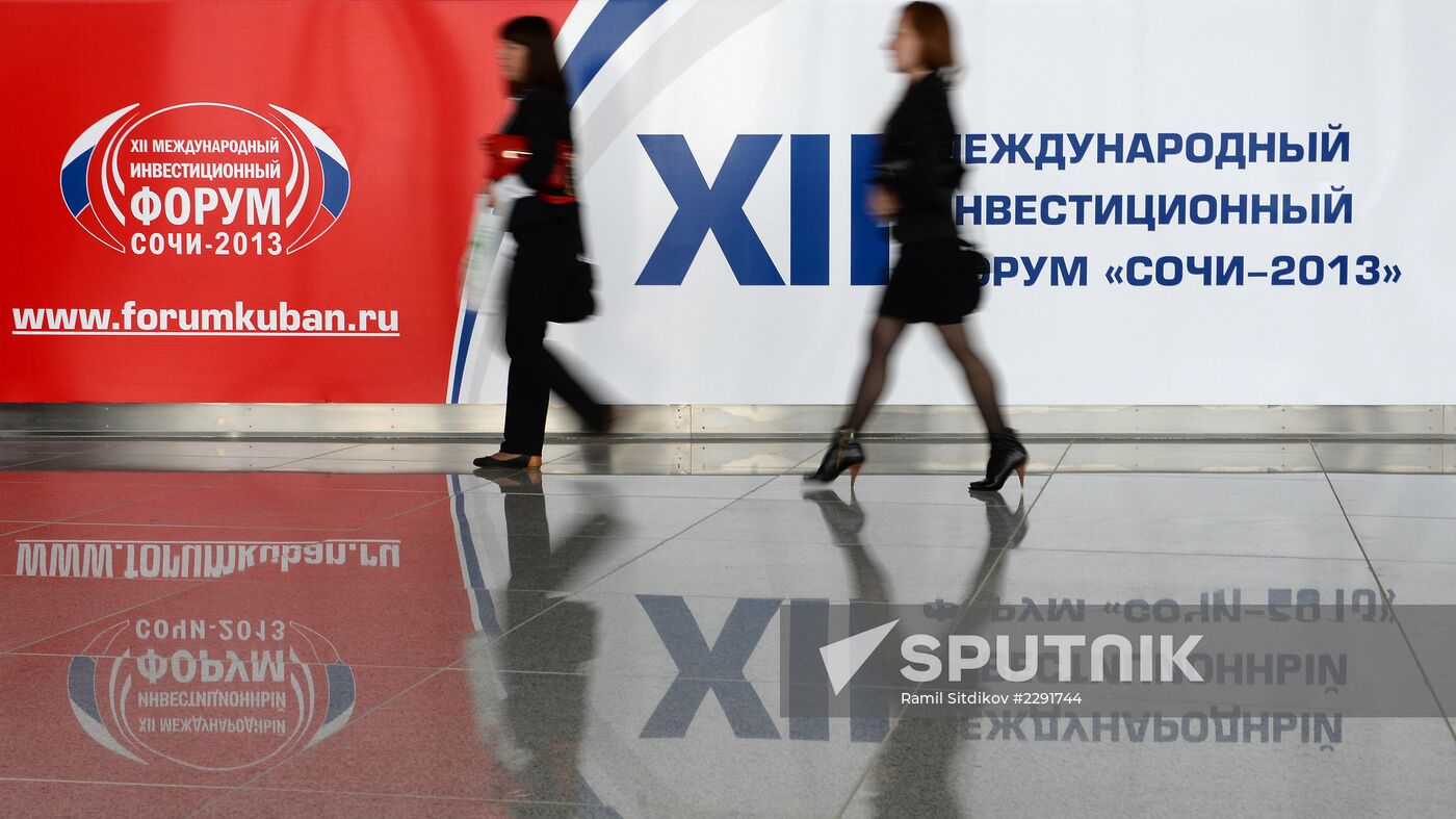 12th International Investment Forum Sochi-2013. Day Two